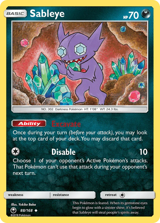 Sableye (88/168) [Sun & Moon: Celestial Storm] - for just $0.30! 