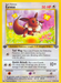 Eevee (51/64) [Jungle 1st Edition] - Just $1.80! Shop now at Retro Gaming of Denver