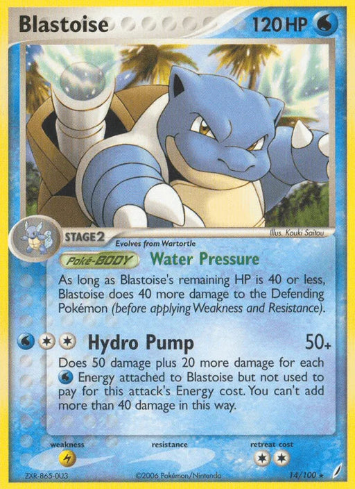 Blastoise (14/100) [EX: Crystal Guardians] - for just $7.05! 