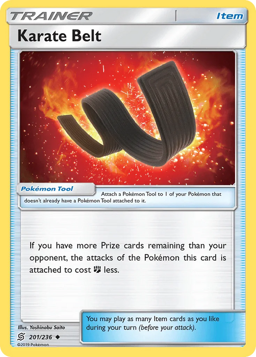 Karate Belt (201/236) [Sun & Moon: Unified Minds] - for just $0.10! 