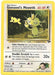Giovanni's Meowth (43/132) [Gym Challenge Unlimited] - for just $1.45! 