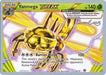 Yanmega BREAK (8/114) (Bebe - Jesper Eriksen) [World Championships 2016] - for just $0.60! 