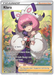 Klara (194/198) [Sword & Shield: Chilling Reign] - for just $5.95! 