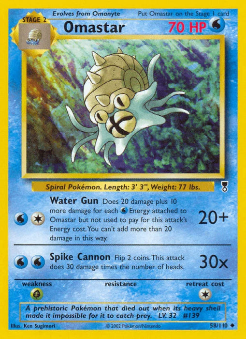 Omastar (58/110) [Legendary Collection] - for just $0.95! 