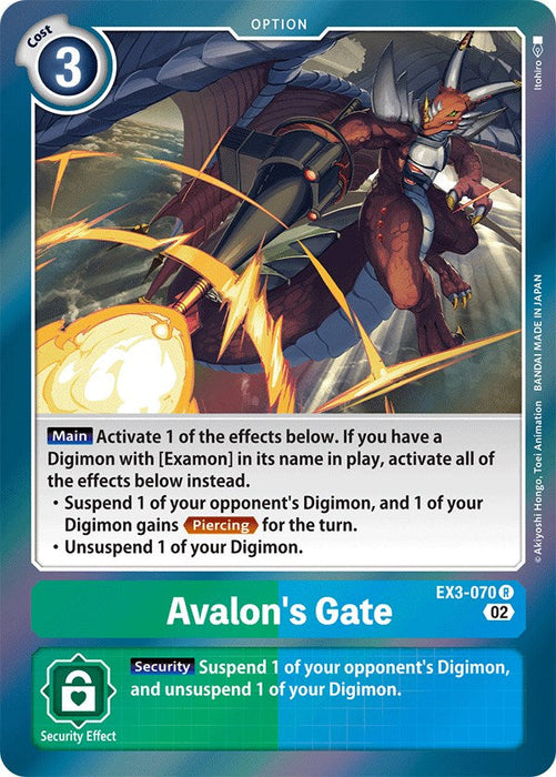 Avalon's Gate [EX3-070] [Draconic Roar] - Just $0.09! Shop now at Retro Gaming of Denver