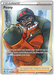 Peony (197/198) [Sword & Shield: Chilling Reign] - for just $1.40! 