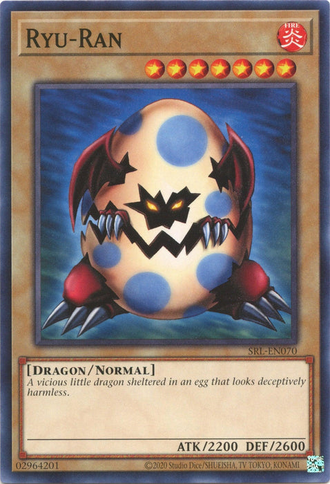 Ryu-Ran (25th Anniversary) [SRL-EN070] Common - for just $0.10! 