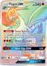 Flygon GX (256/236) [Sun & Moon: Cosmic Eclipse] - for just $12.15! 