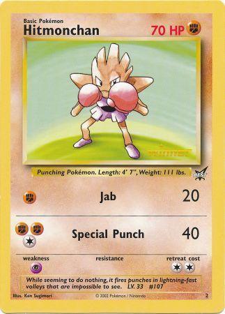 Hitmonchan (2) (Winner) (Jumbo Card) [Best of Promos] - for just $16! 