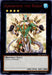 Gagagigo the Risen (Green) [DL17-EN012] Rare - for just $0.80! 