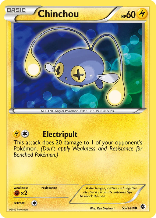 Chinchou (55/149) [Black & White: Boundaries Crossed] - for just $0.10! 