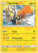 Tapu Koko (85/214) [Sun & Moon: Lost Thunder] - for just $0.40! 