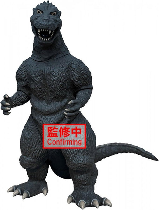 Banpresto - Toho Monster Series - Godzilla (1954) (ver. A), Bandai Spirits Monsters Roar Attack Figure – Figure - for just $31.99! 