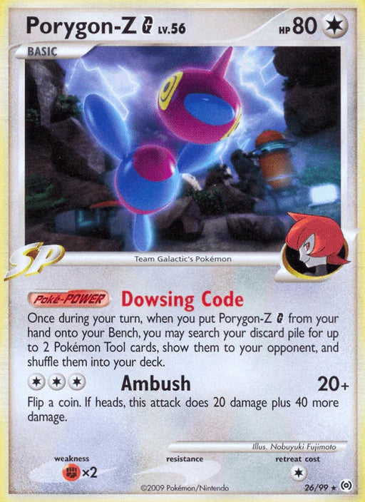 Porygon-Z G (26/99) [Platinum: Arceus] - for just $0.80! 
