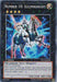 Number 10: Illumiknight [SP13-EN026] Starfoil Rare - for just $0.15! 