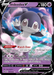 Indeedee V (091/202) [Sword & Shield: Base Set] - for just $0.40! 