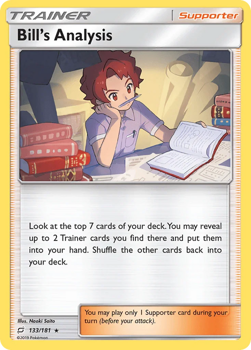 Bill's Analysis (133/181) [Sun & Moon: Team Up] - for just $0.20! 