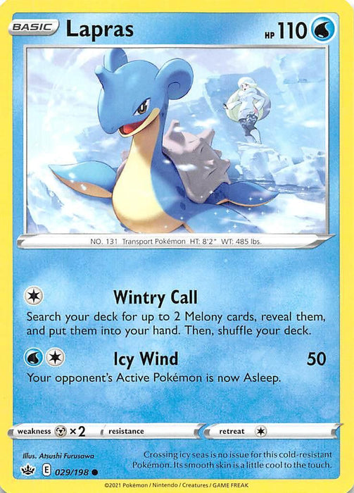 Lapras (029/198) [Sword & Shield: Chilling Reign] - for just $0.10! 
