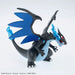 Pokémon Mega Charizard X Model Kit - for just $14! 
