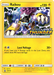 Raikou (SM150) [Sun & Moon: Black Star Promos] - for just $5.65! 
