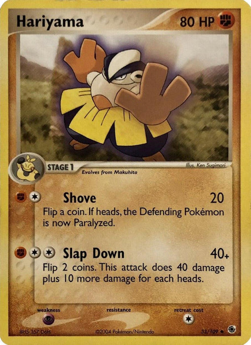 Hariyama (33/109) [EX: Battle Stadium] - for just $0.20! 