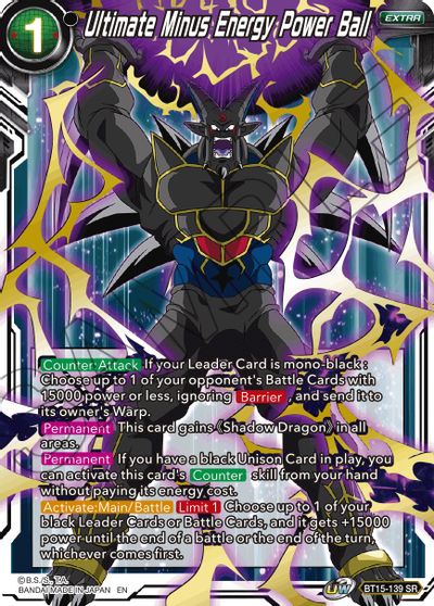 Ultimate Minus Energy Power Ball (BT15-139) [Saiyan Showdown] - for just $0.30! 