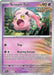 Scream Tail (042/131) [Scarlet & Violet: Prismatic Evolutions] - for just $0.10! 