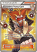 Lysandre's Trump Card (118/119) [XY: Phantom Forces] - for just $6.50! 