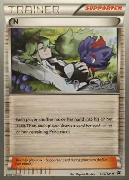 N (105/124) (Victory Map - Robin Schulz) [World Championships 2018] - for just $0.50! 