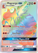 Magcargo GX (218/214) [Sun & Moon: Lost Thunder] - for just $4.40! 