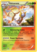 Volcarona (15/114) [XY: Steam Siege] - for just $0.35! 