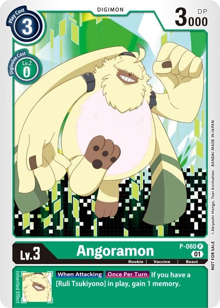 Angoramon [P-060] [Revision Pack Cards] - Just $0.25! Shop now at Retro Gaming of Denver