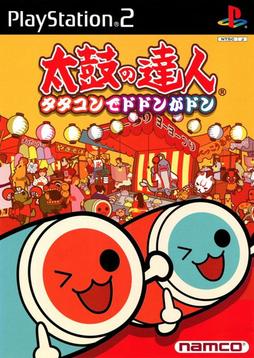 Taiko no Tatsujin: TaTaCon de Dodon ga Don [Import] – PlayStation 2 (PS2) - for just $2.99! 