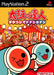 Taiko no Tatsujin: TaTaCon de Dodon ga Don [Import] – PlayStation 2 (PS2) - for just $2.99! 