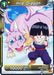 Hire-Dragon (BT11-103) [Vermilion Bloodline] - for just $0.10! 
