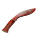 Foam Rubber Kukri Blade - for just $60! 