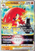 Hisuian Decidueye VSTAR (084/189) (ADP - Ondrej Skubal) [World Championships 2022] - for just $0.35! 