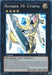 Number 39: Utopia [YS13-EN041] Super Rare - for just $0.15! 