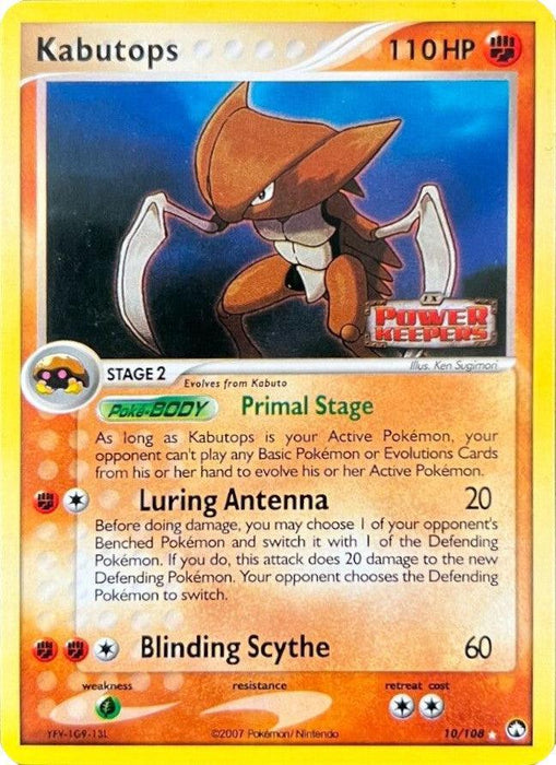 Kabutops (10/108) (Stamped) [EX: Power Keepers] - for just $8.95! 