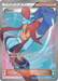 Skyla (122/122) [XY: BREAKpoint] - for just $20.75! 