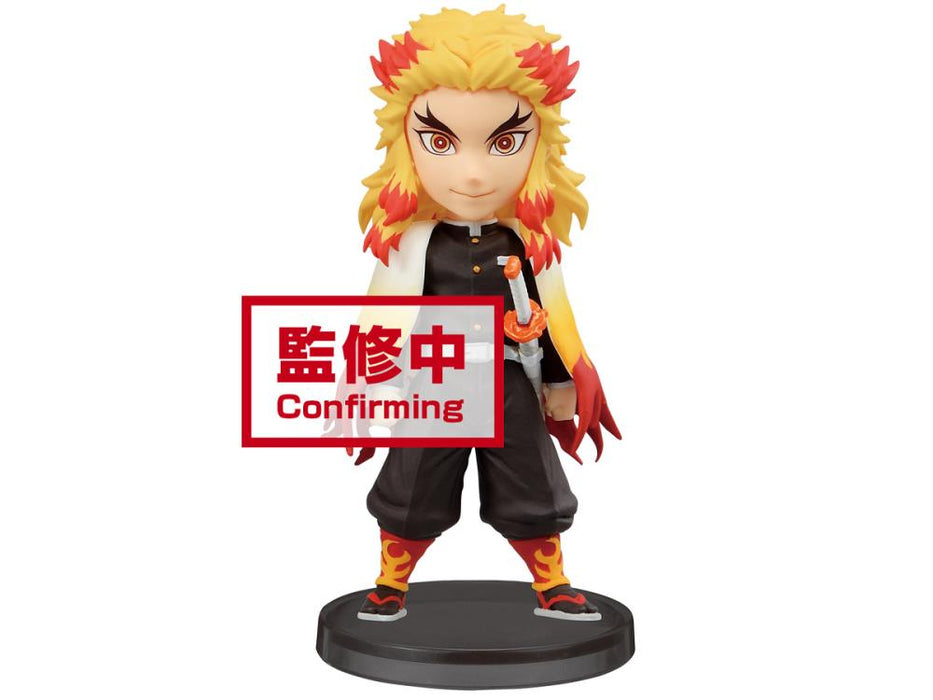 Banpresto: Demon Slayer: Kimetsu No Yaiba - World Collectable Figure Box of 5 Figures - for just $49.99! 