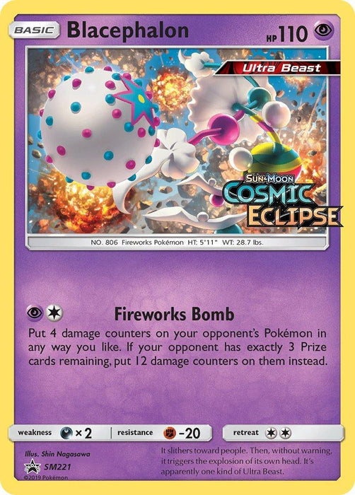 Blacephalon (SM221) [Sun & Moon: Black Star Promos] - for just $3.60! 