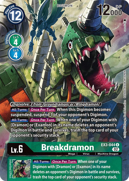 Breakdramon [EX3-044] (Alternate Art) [Draconic Roar] - Just $0.35! Shop now at Retro Gaming of Denver