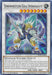 Dinowrestler Giga Spinosavate [MP20-EN066] Common - for just $0.10! 