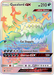 Guzzlord GX (116/111) [Sun & Moon: Crimson Invasion] - for just $5.90! 