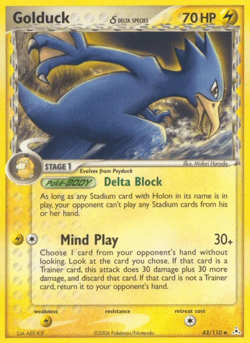 Golduck (43/110) (Delta Species) [EX: Holon Phantoms] - for just $1.30! 
