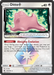 Ditto (154/214) (Prism Star) [Sun & Moon: Lost Thunder] - for just $7.75! 