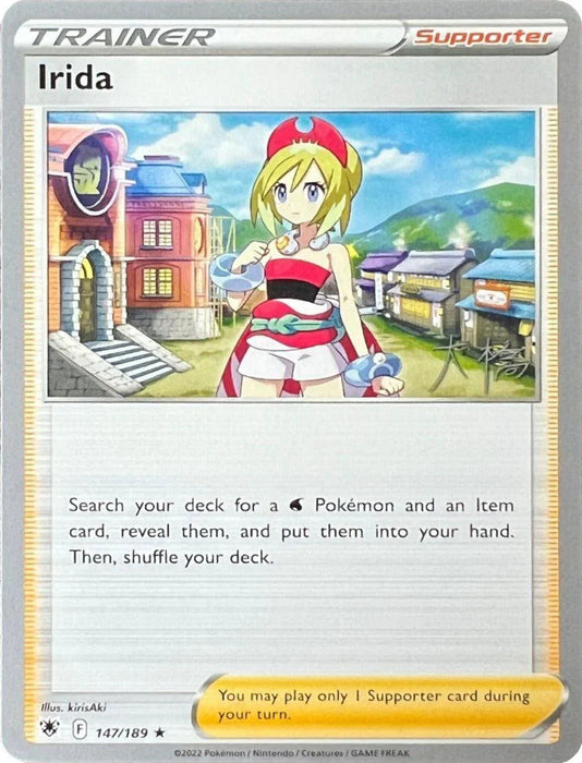 Irida (147/189) (Ice Rider Palkia - Rikuto Ohashi) [World Championships 2022] - for just $0.25! 