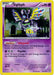 Sigilyph (52/124) (Cosmos Holo) [Black & White: Dragons Exalted] - for just $0.45! 