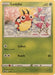 Ledyba (1/15) [McDonald's Promos: Match Battle] - for just $0.10! 
